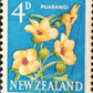 Puarangi 1960 stamp